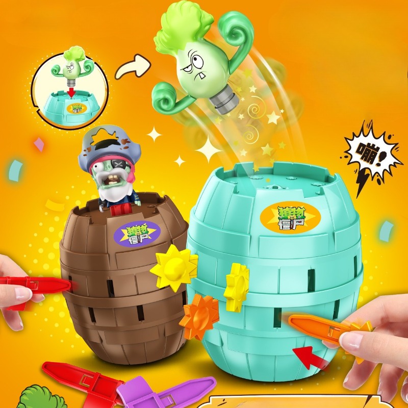 Plant Parent Vs Planta - Nuovo Giocattolo Antistress Plants Vs. Zombies: