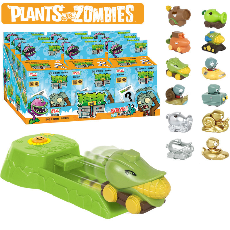 Giocattolo Plants vs. Zombies: - Plant Parent Vs Planta recensione e prezzo