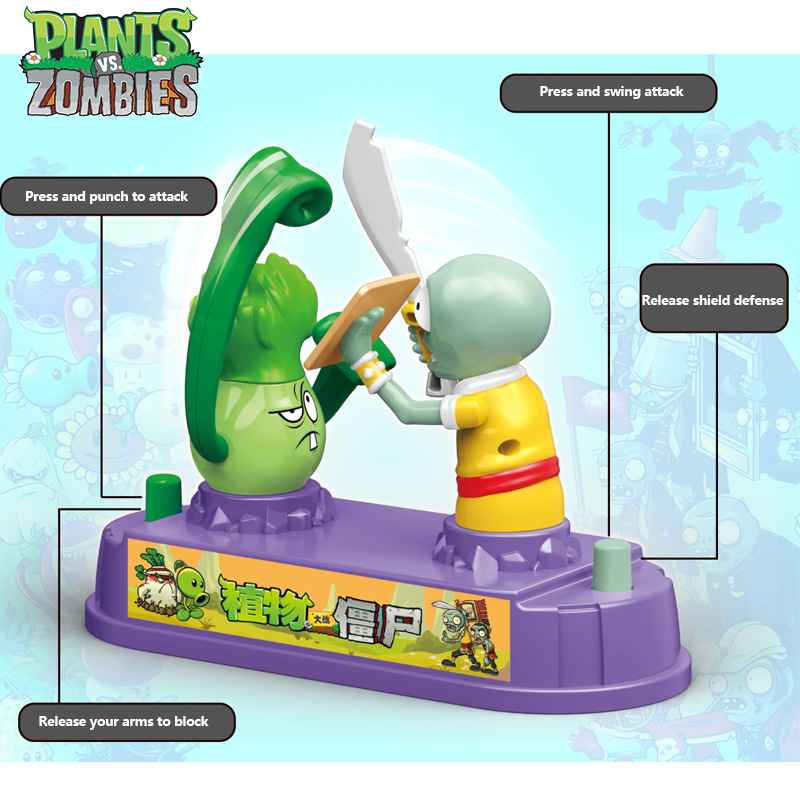 Plants Vs Zombies Serie di bat - Plant Parent Vs Planta recensione e prezzo