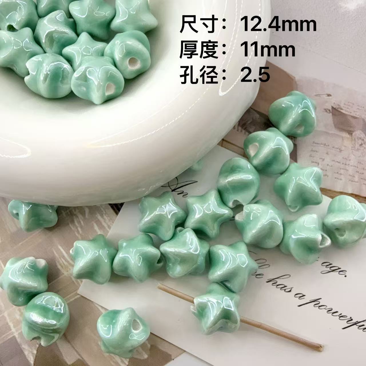 10 PZ 12 MM Macaron Colore Cer - Snake Plant Ceramic recensione e prezzo