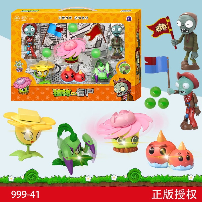 Piante Vs Zombies Set di gioca - Plant Parent Vs Planta recensione e prezzo