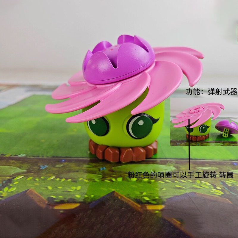 Piante Vs Zombies Set di gioca - Plant Parent Vs Planta recensione e prezzo