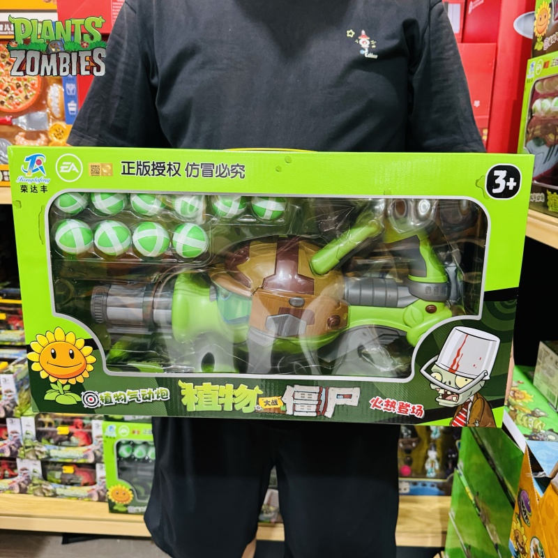 Nuove piante contro. Zombies G - Plant Parent Vs Planta recensione e prezzo